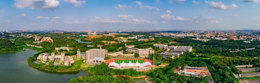 廣東東軟學院 廣東東軟學院